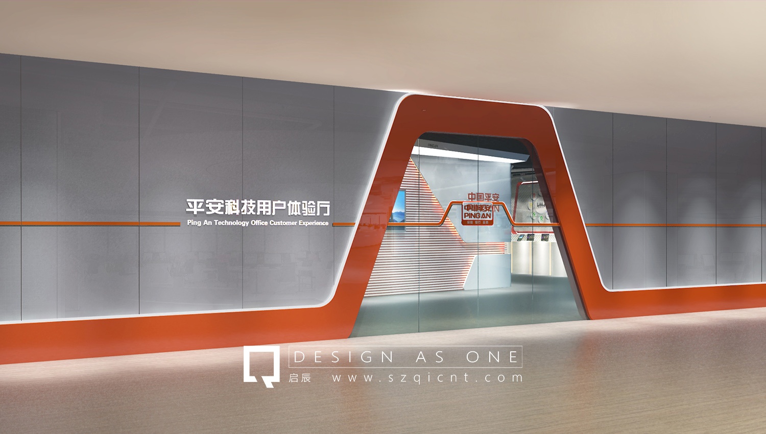 龍力LONGLI品牌展廳方案與設(shè)計(jì)全解析