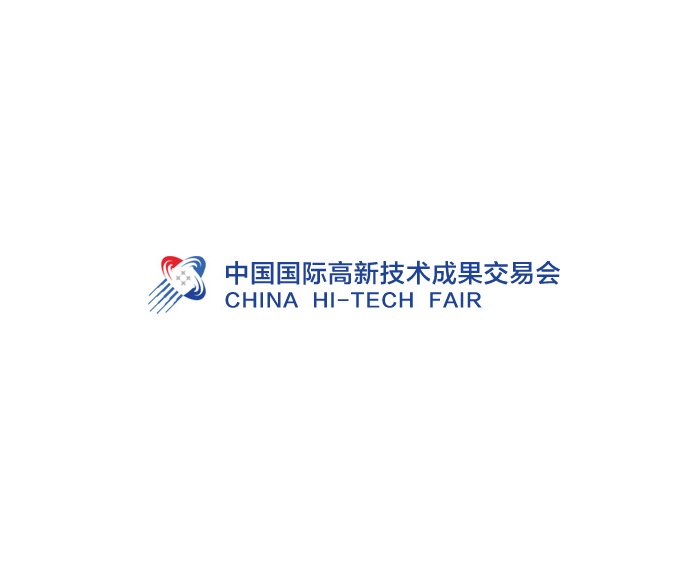 深圳高交會(huì)建筑科技創(chuàng)新展介紹