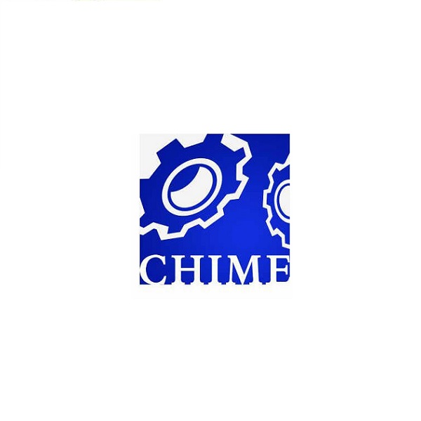 哈爾濱國(guó)際裝備制造業(yè)展覽會(huì)介紹
