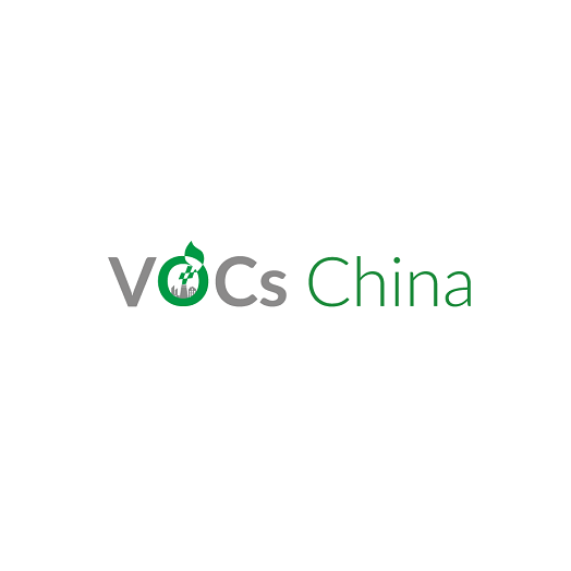 全國(guó)惡臭污染物測(cè)試、環(huán)境監(jiān)測(cè)與控制技術(shù)裝備展覽會(huì)介紹