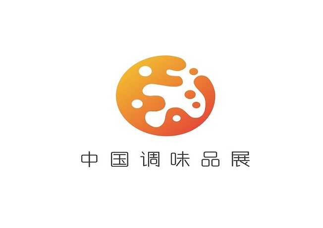 廣州國(guó)際調(diào)味品及食品配料展介紹