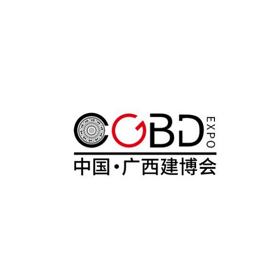 廣西國(guó)際建筑裝飾展覽會(huì)介紹