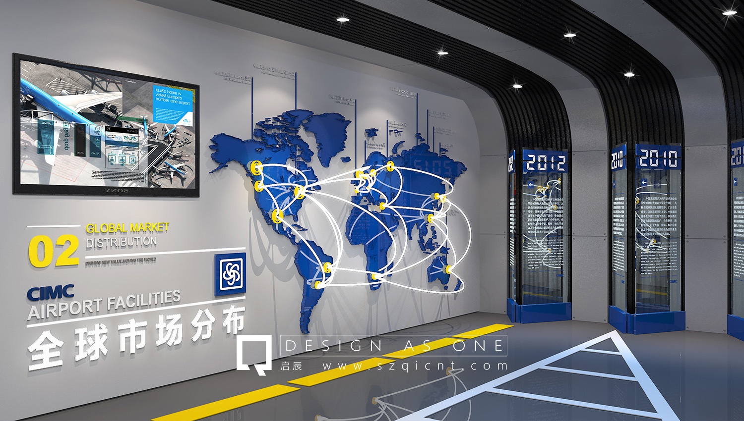 企業(yè)展廳設(shè)計(jì)公司怎樣具備國(guó)際化設(shè)計(jì)視野