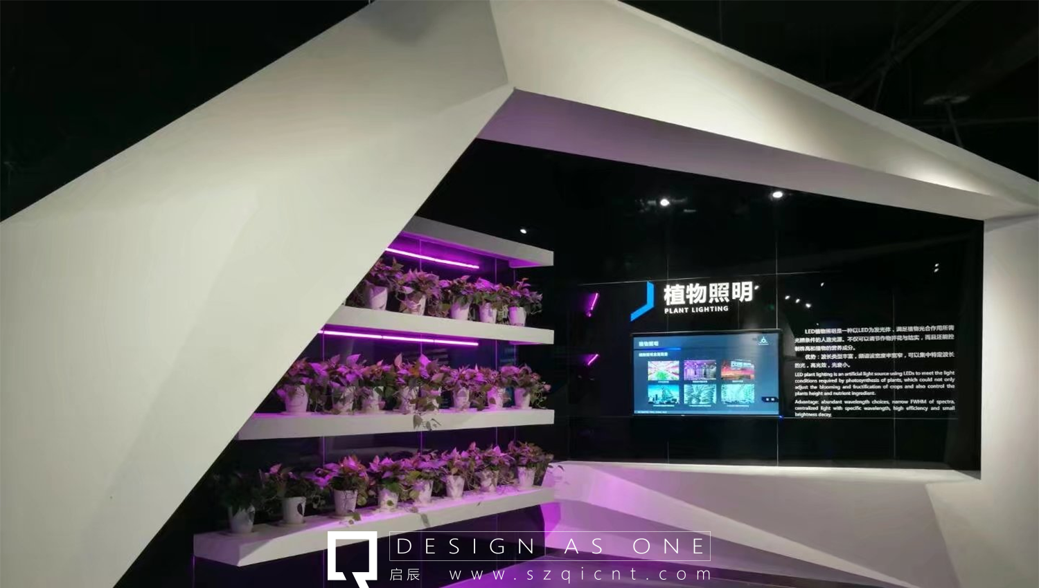 設(shè)計黨建展廳設(shè)計效果圖需要遵循以下原則