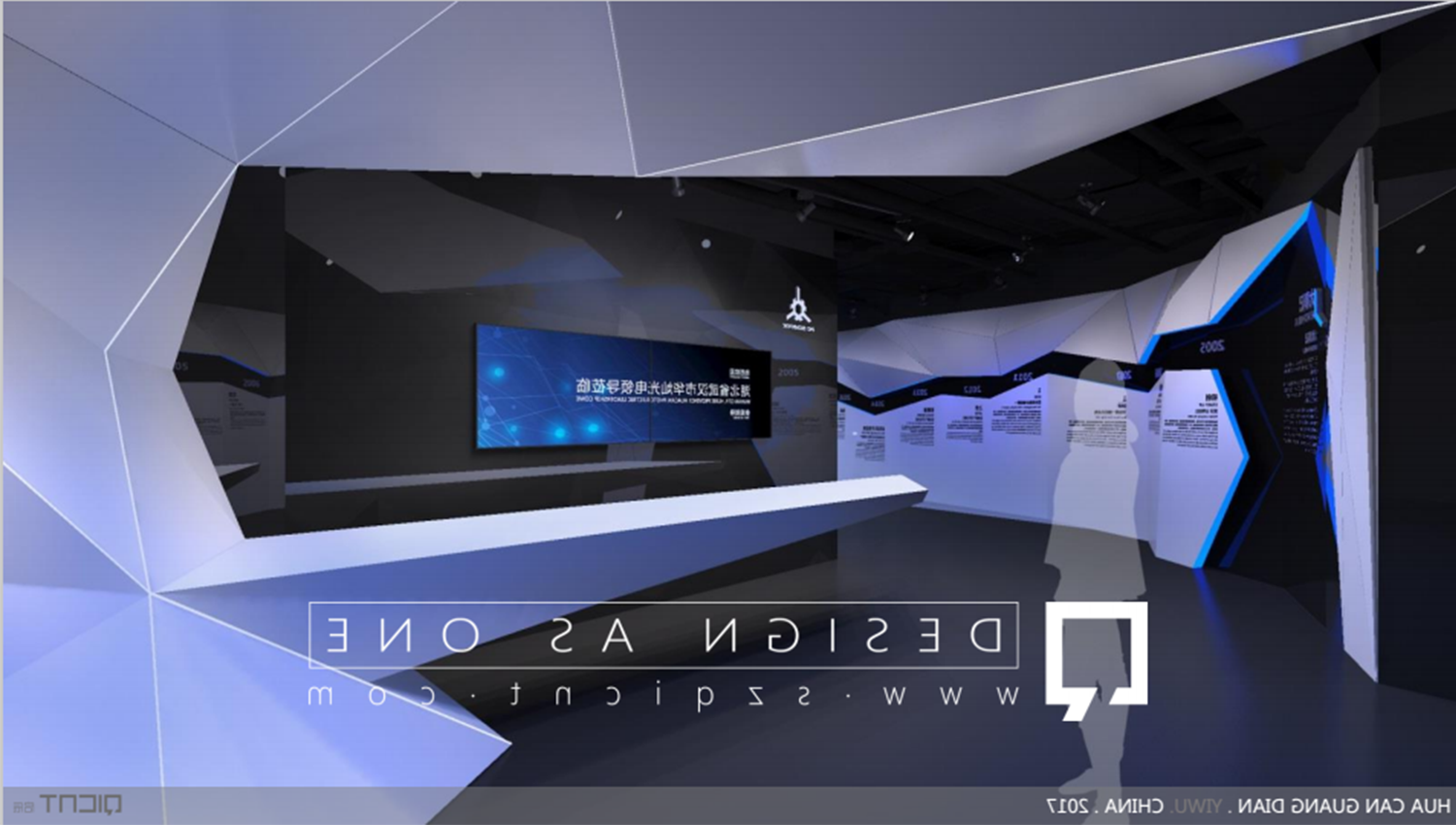 深圳展廳設(shè)計公司的獨特優(yōu)勢