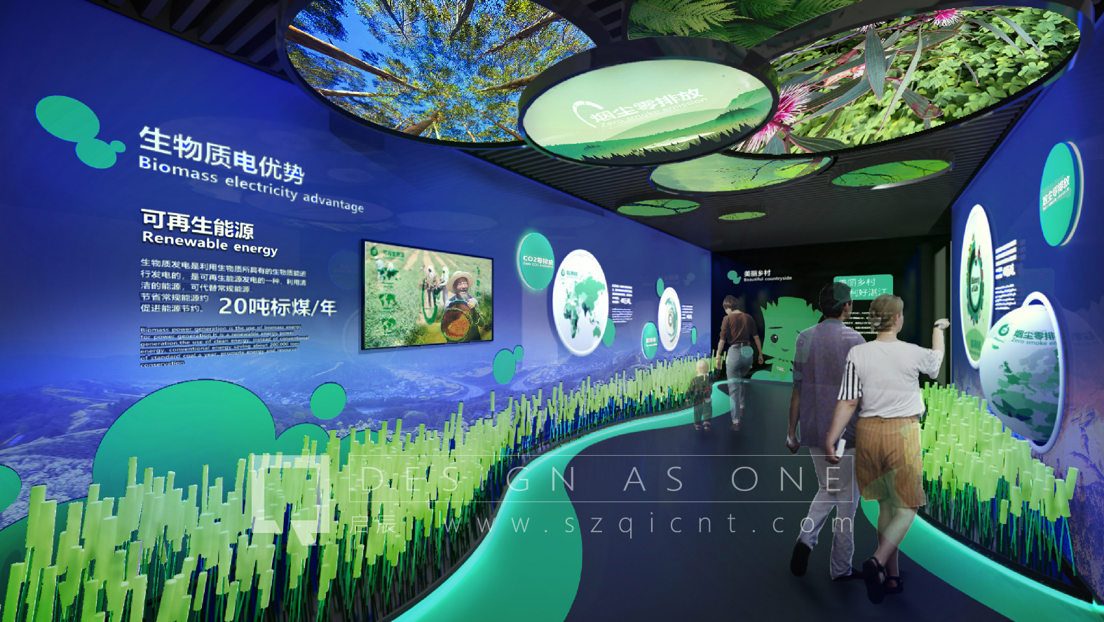 深圳展廳設(shè)計(jì)公司對(duì)展廳序廳的設(shè)計(jì)