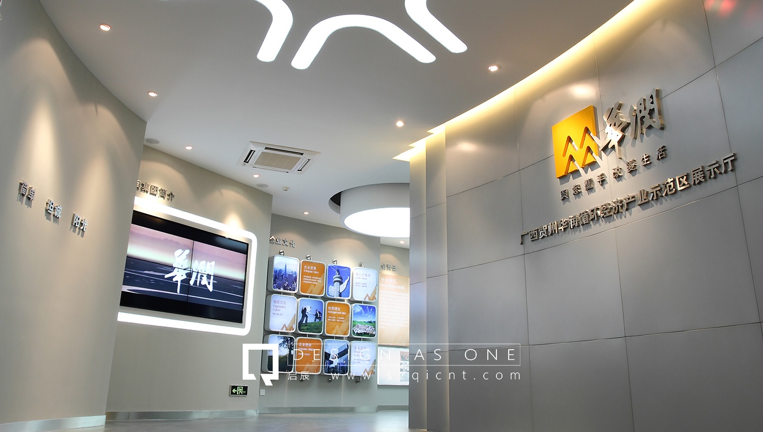 深圳展廳裝修公司對于展廳的地面設(shè)計