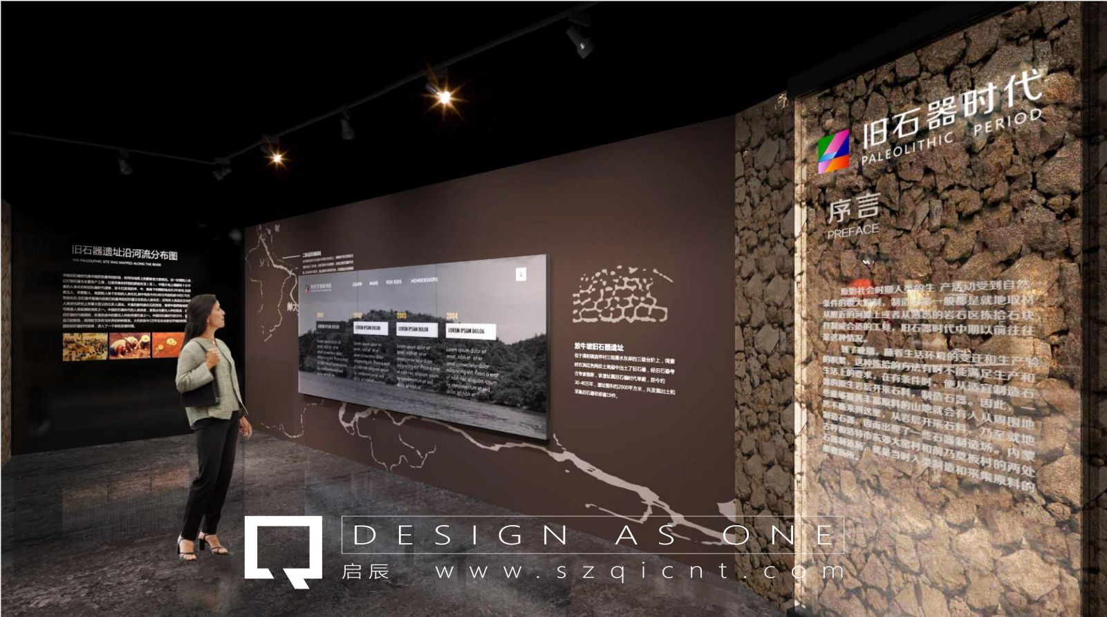 展廳展館設(shè)計(jì)公司對于門廳及休息廳的設(shè)計(jì)