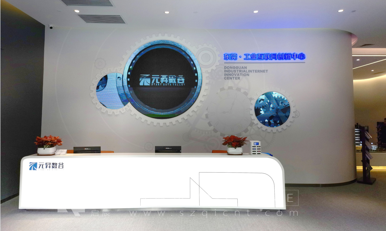 數(shù)字化展廳設(shè)計中的陳列展示手段歸類