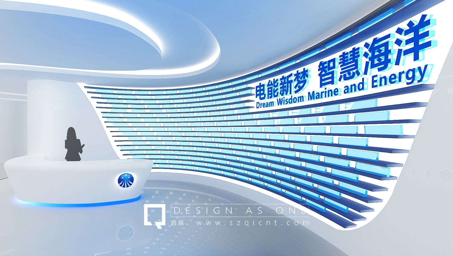 展廳設(shè)計一般都有哪些流程和步驟？