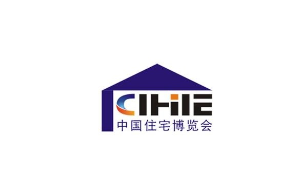 廣州國際集成住宅產(chǎn)業(yè)展覽會(huì )-建筑展會(huì )介紹