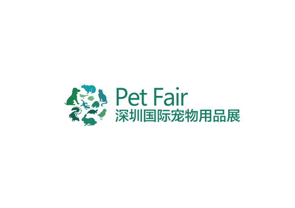 深圳國際寵物用品展覽會(huì )春季-寵物用品展會(huì )介紹