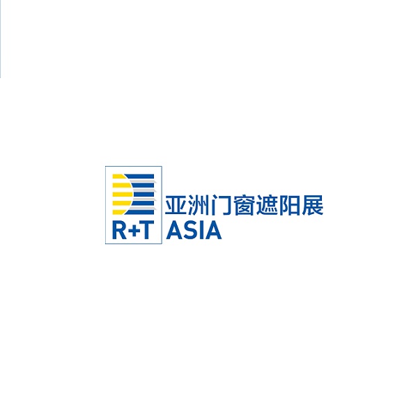 上海亞洲門(mén)窗遮陽(yáng)展覽會(huì )-門(mén)窗幕墻展會(huì )介紹