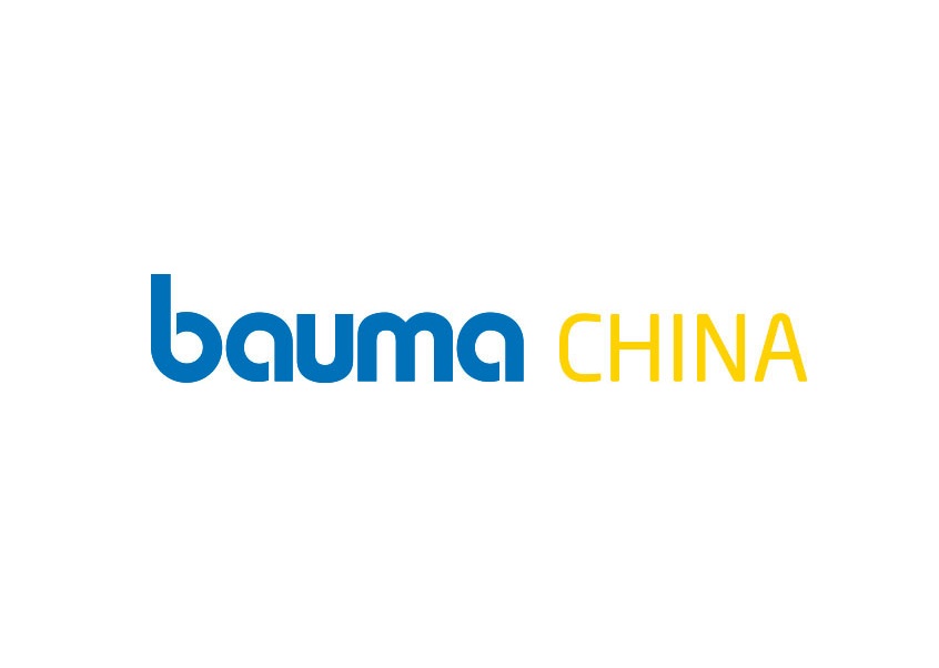 上海寶馬展 Bauma China-工程機械展會(huì )介紹