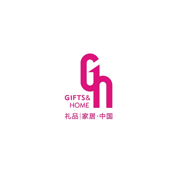 深圳秋季禮品及家居用品展覽會(huì)-禮品展會(huì)介紹