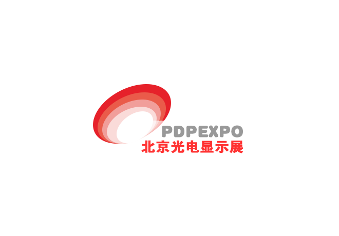 北京光電子產業(yè)博覽會-顯示展會介紹