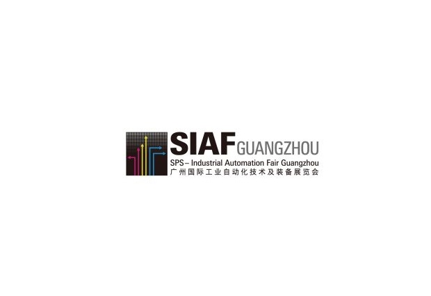 廣州國際工業(yè)自動化技術及裝備展覽會-自動化展會介紹