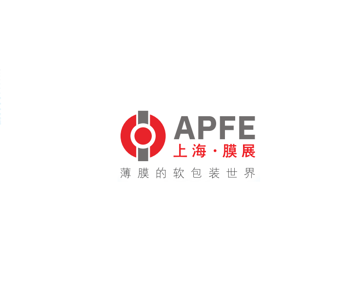上海國際模切展-新材料展會(huì)介紹