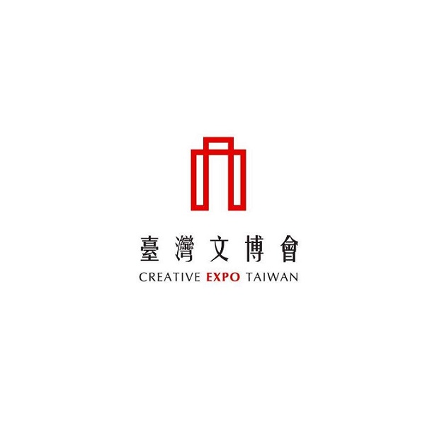 臺(tái)灣文化創(chuàng)意產(chǎn)業(yè)展-藝術(shù)展會(huì)介紹