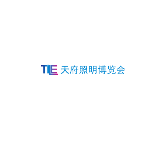 成都天府國際照明展覽會-照明展會介紹