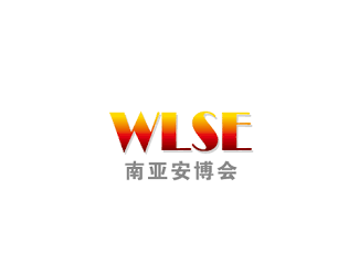 昆明南亞社會公共安全科技展-安防展會介紹