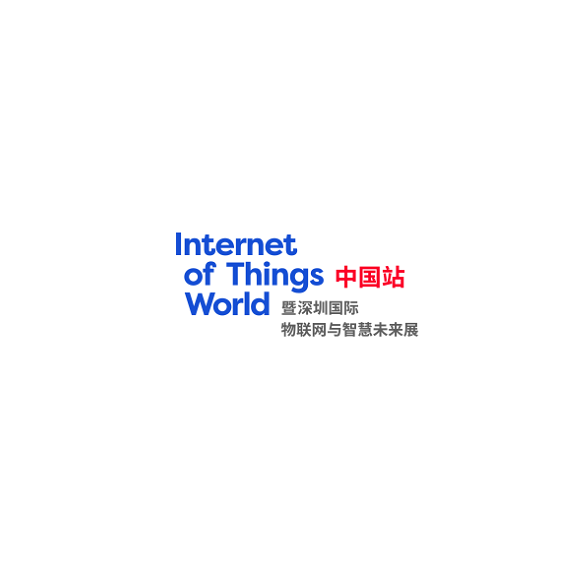 深圳國際物聯(lián)網(wǎng)與智慧未來展-物聯(lián)網(wǎng)展會介紹