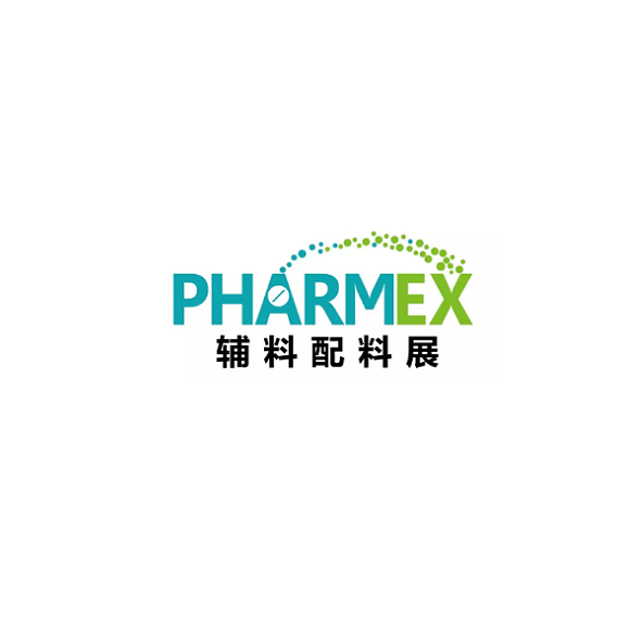 中國青島藥用輔料與功能性食品配料展-制藥展會(huì)介紹