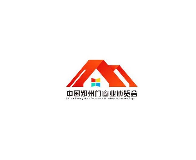 鄭州門窗業(yè)展覽會(huì)-門窗幕墻展會(huì)介紹