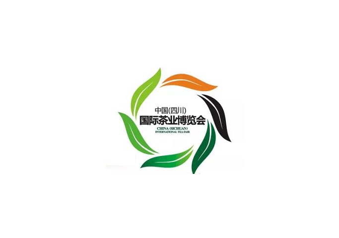 成都茶業(yè)展-茶葉咖啡展會(huì)介紹