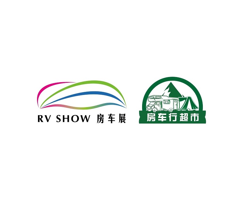 南京國(guó)際房車露營(yíng)展覽會(huì)-房車展會(huì)介紹