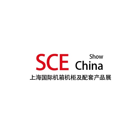 上海國際機(jī)箱機(jī)柜及配套產(chǎn)品展覽會-大數(shù)據(jù)展會介紹