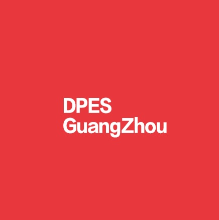 迪培思廣州國際廣告展-廣告標(biāo)識展會介紹