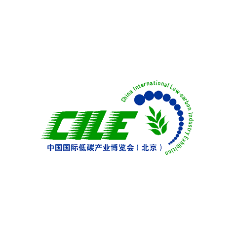 中國（北京）國際低碳產業(yè)展覽會-能源展會介紹