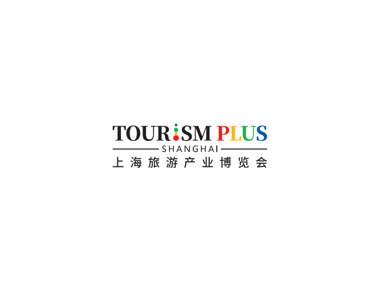 上海旅游產業(yè)博覽會-旅游展會介紹