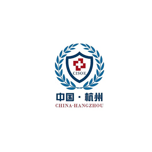 杭州國際應(yīng)急救援產(chǎn)業(yè)展覽會(huì)-應(yīng)急救援展會(huì)介紹