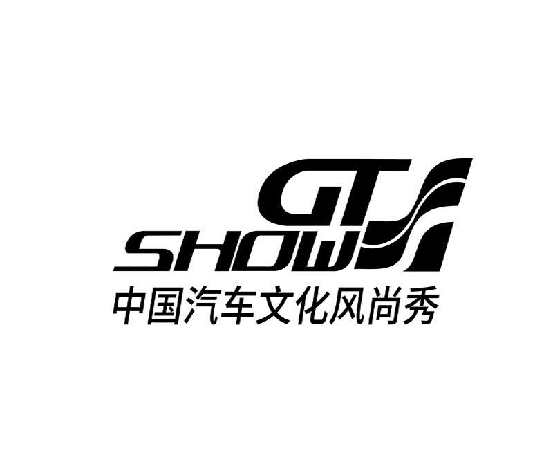 佛山改裝車展-改裝車展會(huì)介紹