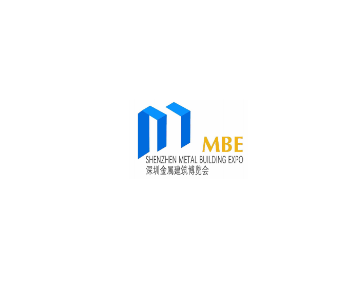 深圳國際金屬建筑設計與產業(yè)博覽會-建材展會介紹