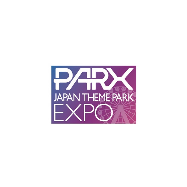 日本東京主題公園及游樂設備展覽會-游樂設備展會介紹
