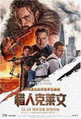 小姐